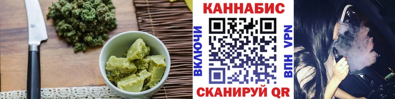 Еда ТГК марихуана  Среднеколымск 
