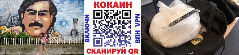 OMG   Среднеколымск  Cocaine VHQ 