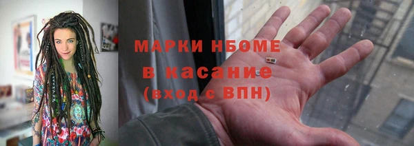mix Алексин