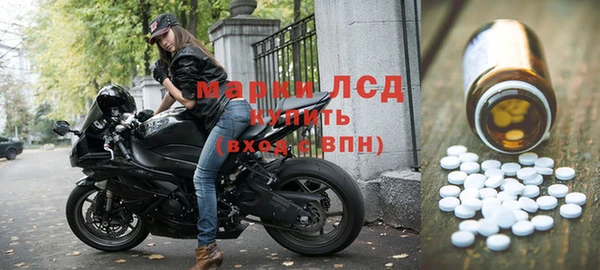 скорость mdpv Абинск