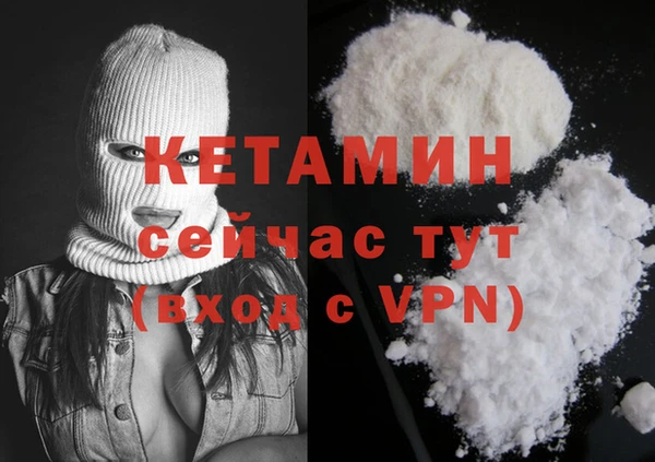 скорость mdpv Абинск