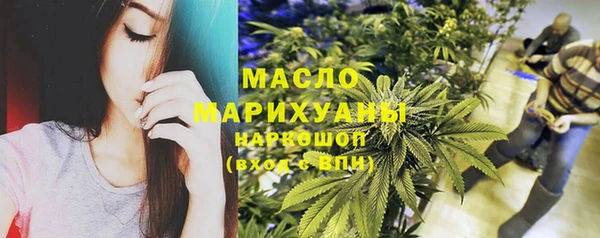 скорость mdpv Абинск