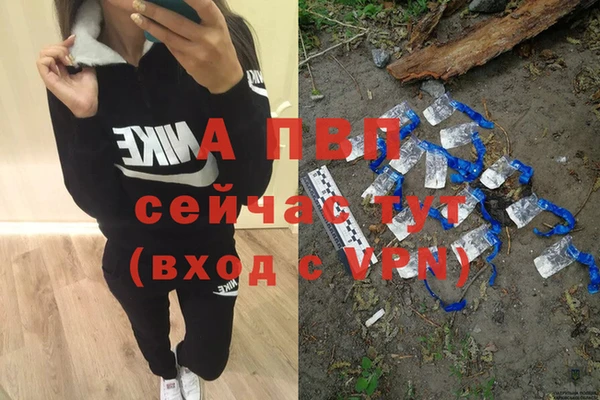 mix Алексин