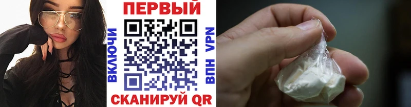 маркетплейс клад  МЕГА онион  Среднеколымск  МЕТАМФЕТАМИН кристалл 