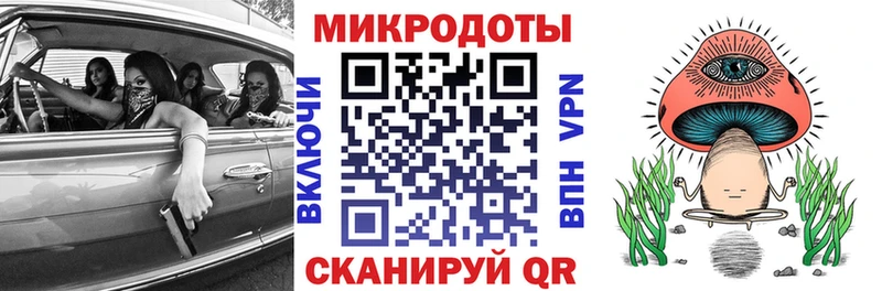 ссылка на мегу ONION  Среднеколымск  Галлюциногенные грибы Magic Shrooms 